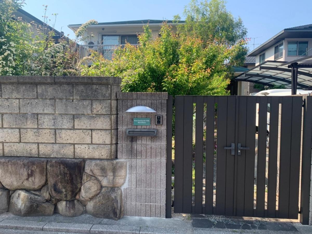 Itsukaichi First Villa Hiroshima Eksteriør bilde
